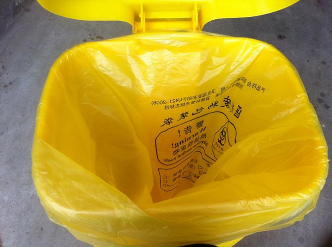 厂家低价定做加厚黄色医疗垃圾袋医疗废物垃圾袋医院垃圾包装袋